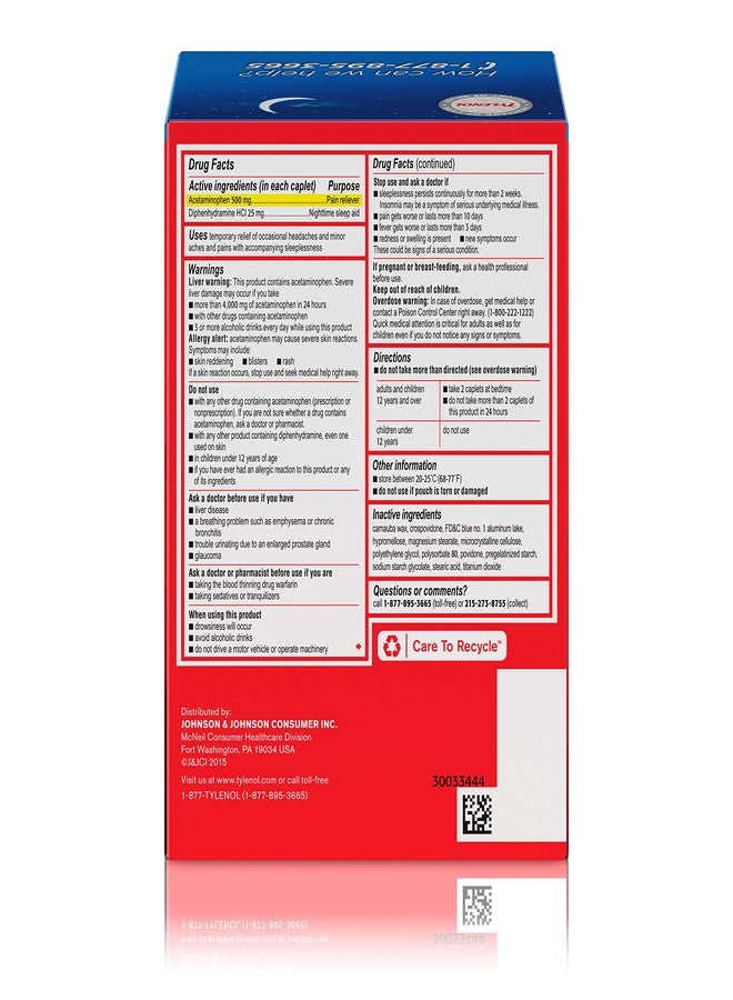 Tylenol PM Extra Strength, 50 Pouches of 2 Caplets, Dispenser Box (Pack of 2) - Image 2